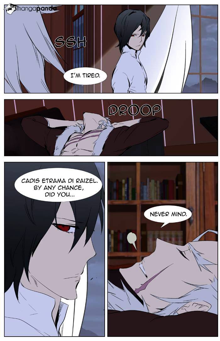 Noblesse - Manhwa chapter 332 - page 24