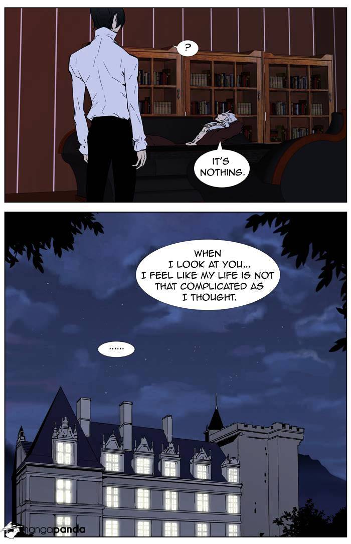 Noblesse - Manhwa chapter 332 - page 25