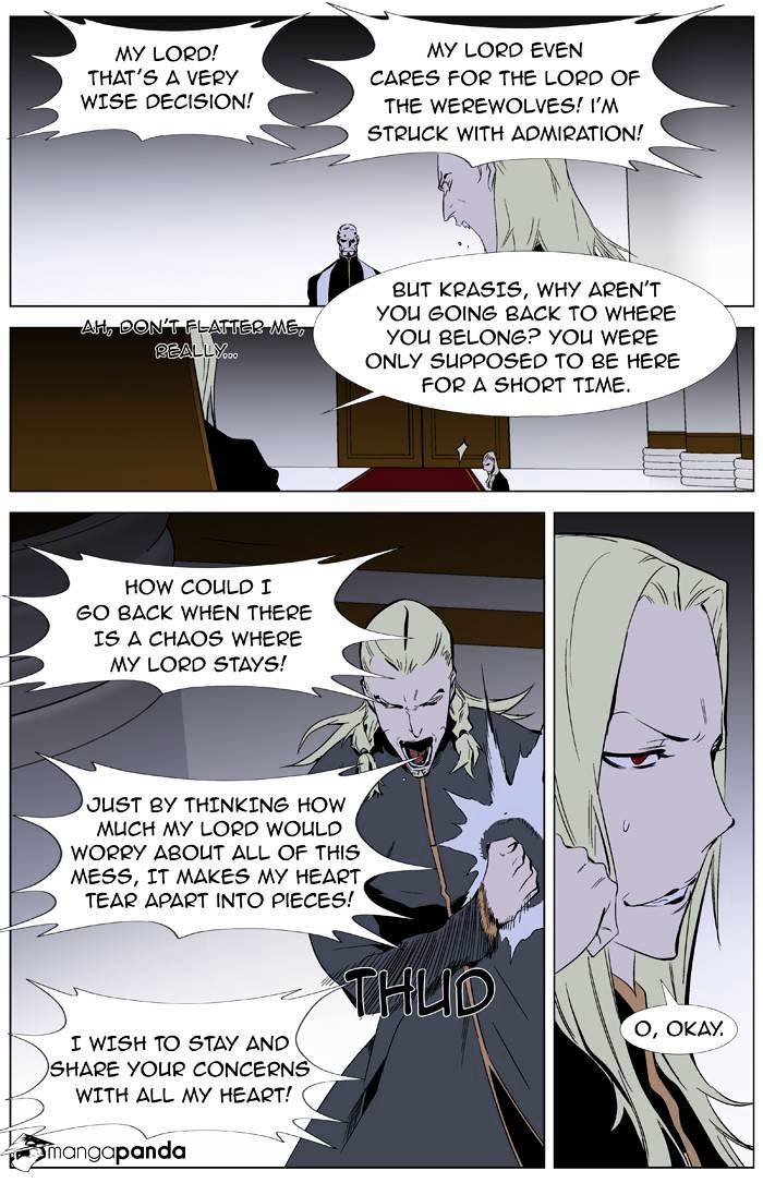 Noblesse - Manhwa chapter 332 - page 7