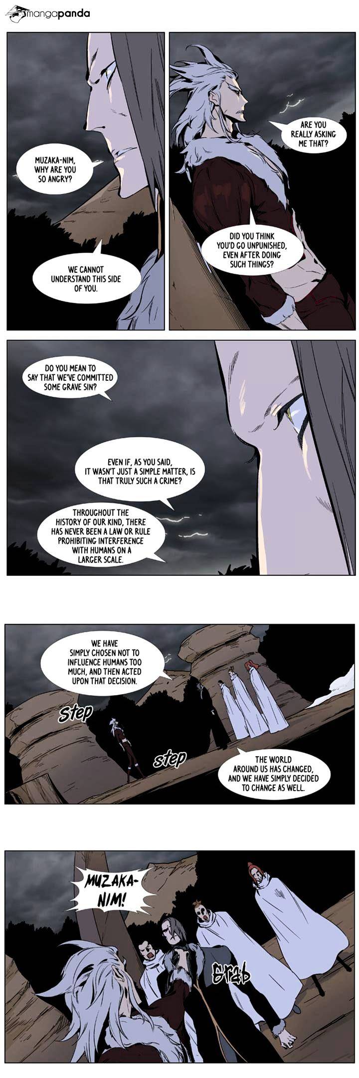 Noblesse - Manhwa chapter 331 - page 6