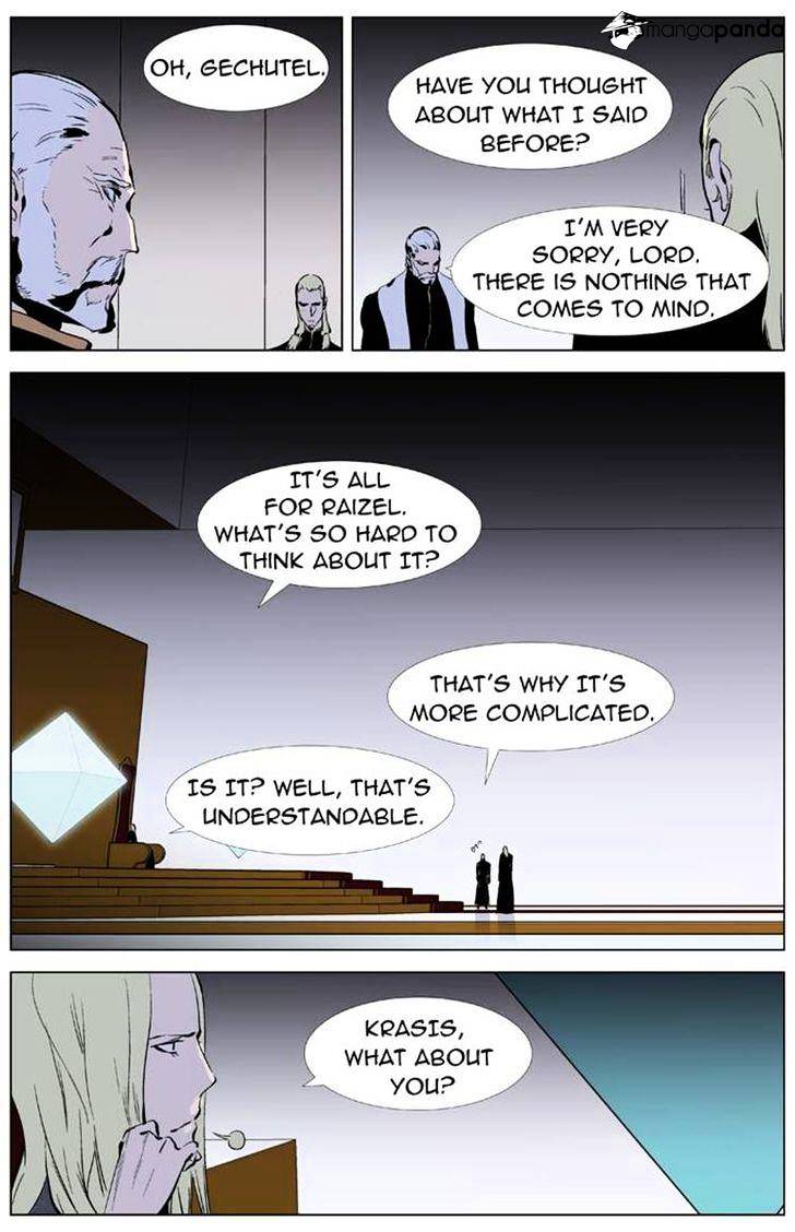 Noblesse - Manhwa chapter 330 - page 11