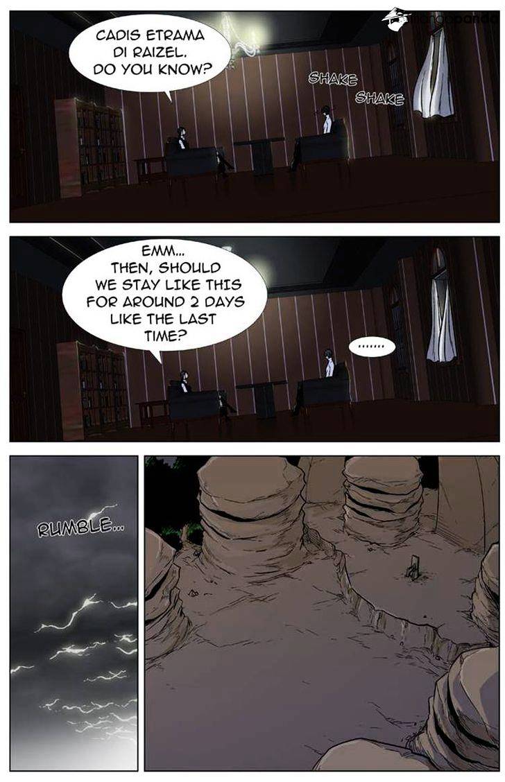 Noblesse - Manhwa chapter 330 - page 16