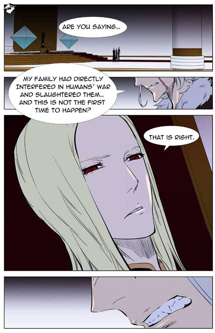 Noblesse - Manhwa chapter 330 - page 2