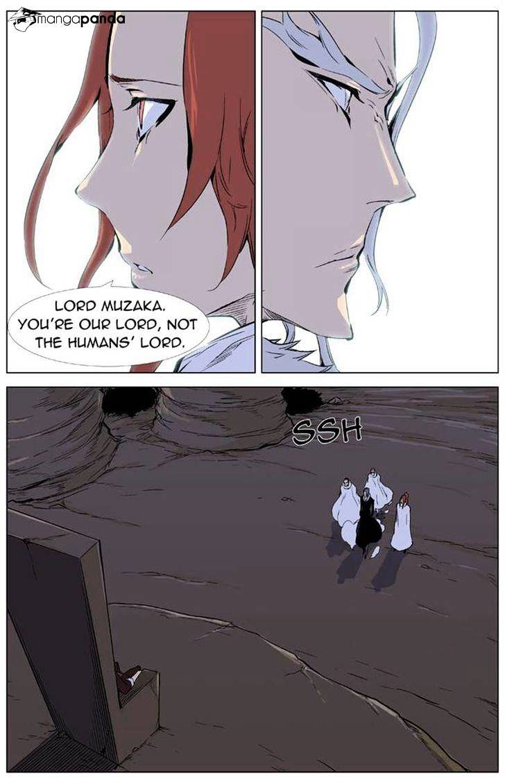 Noblesse - Manhwa chapter 330 - page 23