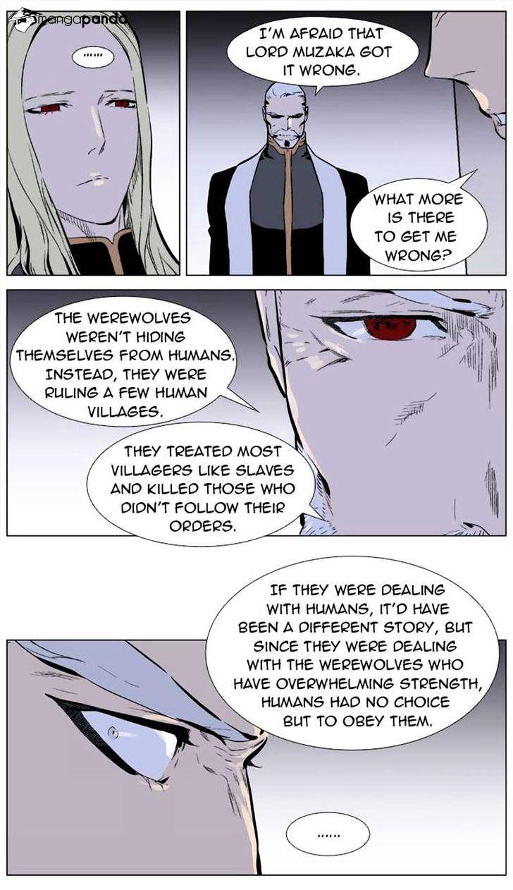 Noblesse - Manhwa chapter 330 - page 5