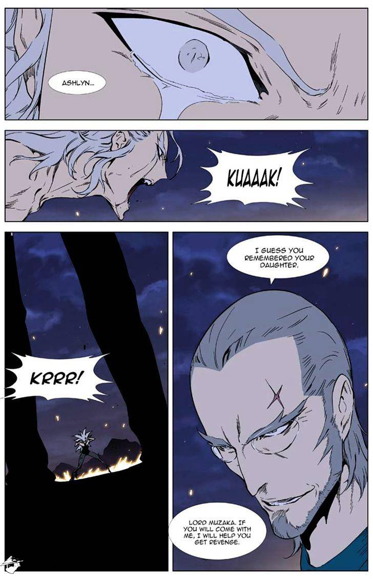 Noblesse - Manhwa chapter 327 - page 12