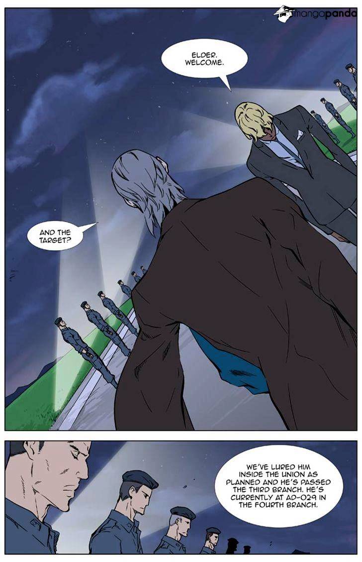 Noblesse - Manhwa chapter 327 - page 2