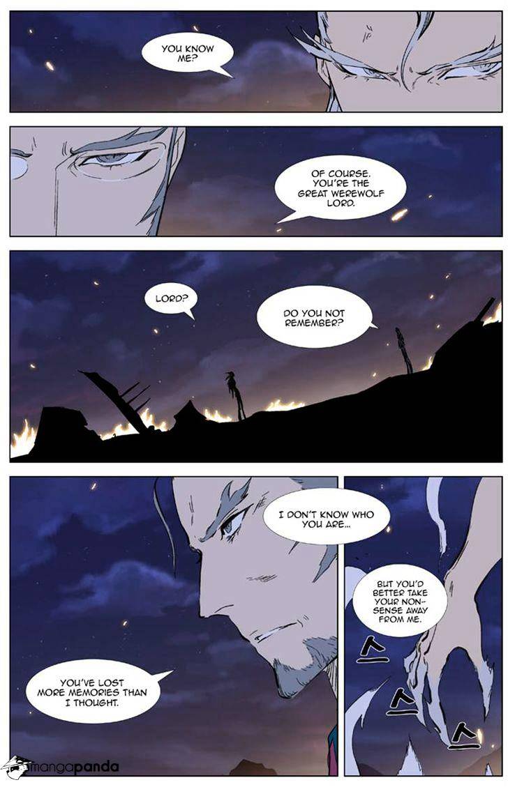 Noblesse - Manhwa chapter 327 - page 9