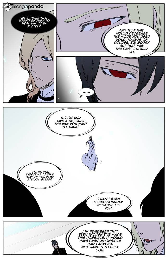 Noblesse - Manhwa chapter 326 - page 13