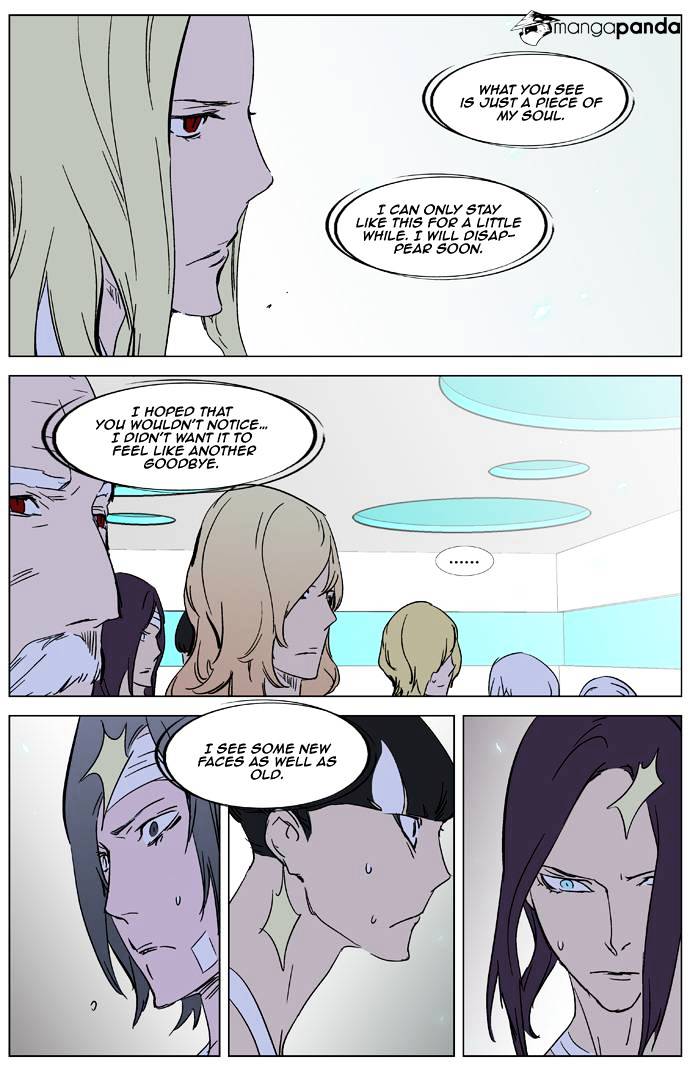 Noblesse - Manhwa chapter 326 - page 16