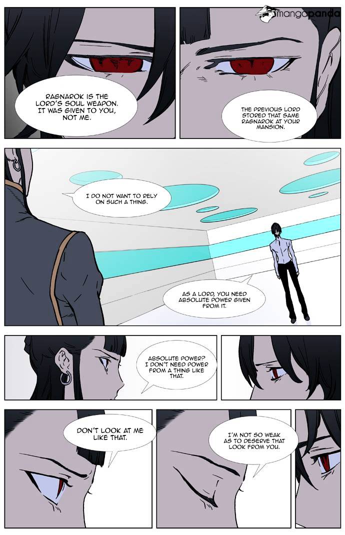 Noblesse - Manhwa chapter 326 - page 5