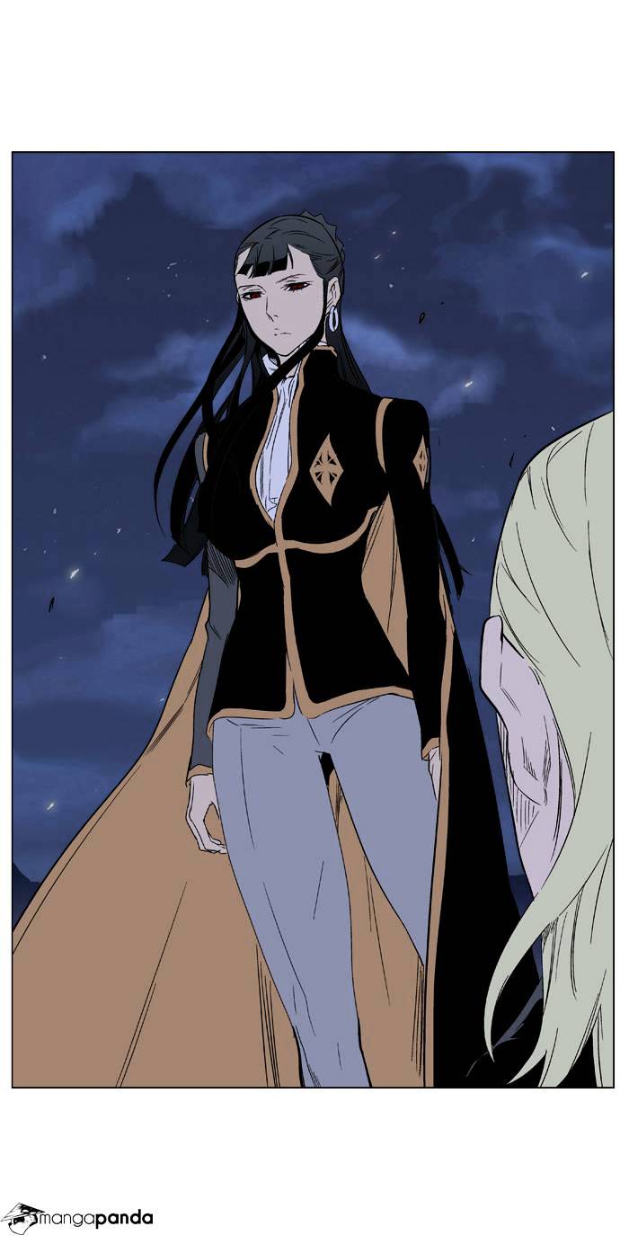 Noblesse - Manhwa chapter 320 - page 19