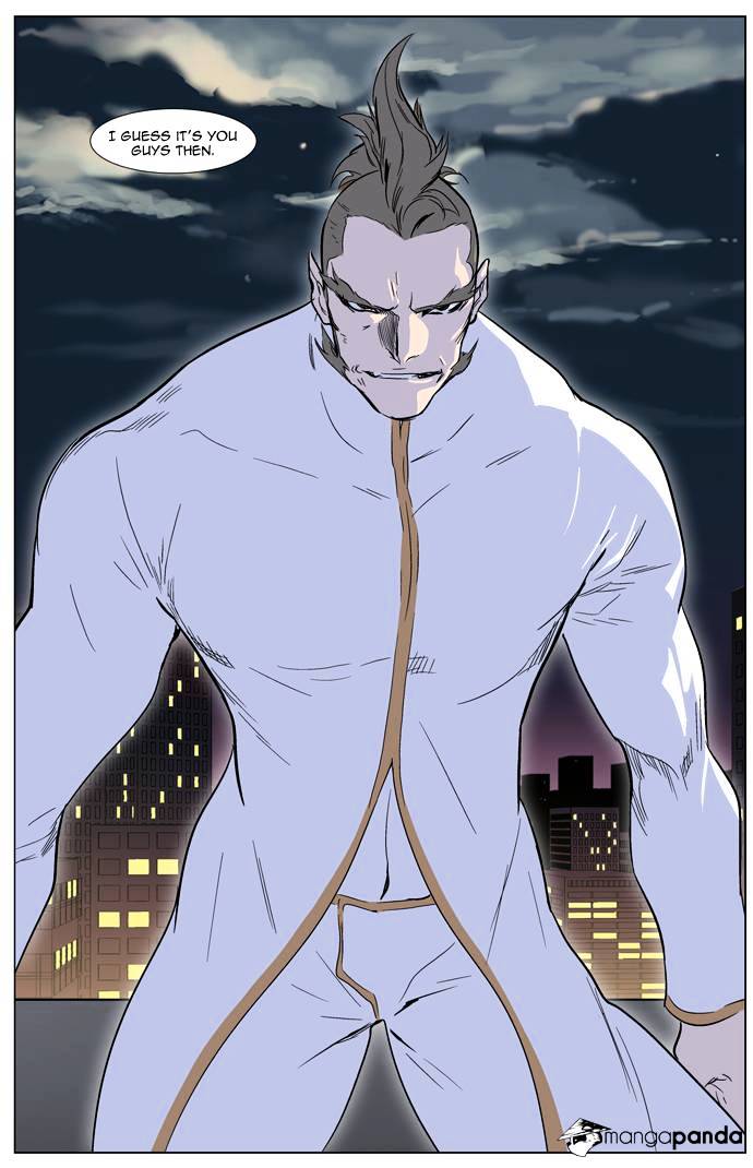 Noblesse - Manhwa chapter 318 - page 23