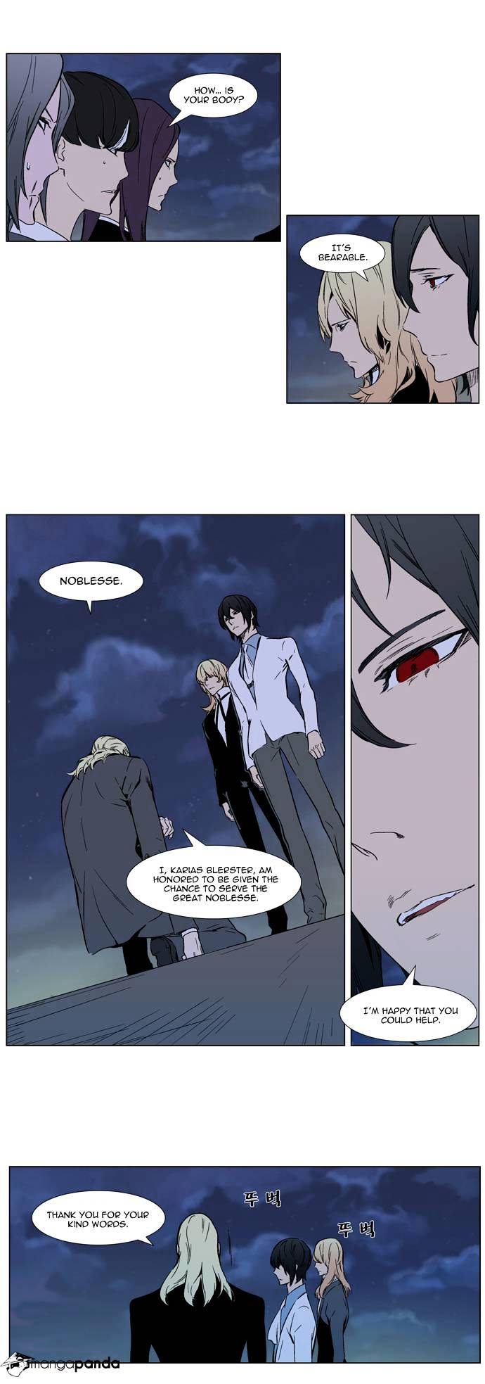 Noblesse - Manhwa chapter 316 - page 10