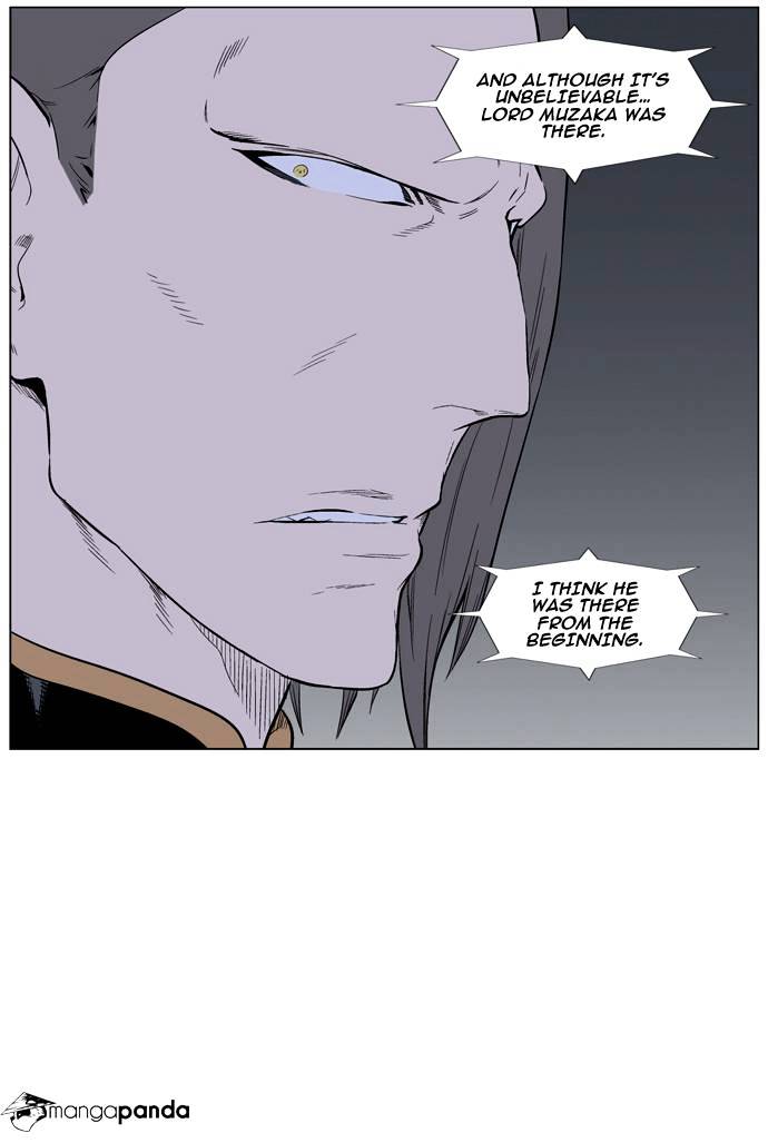 Noblesse - Manhwa chapter 314 - page 14