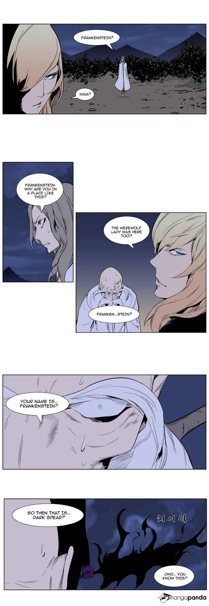 Noblesse - Manhwa chapter 307 - page 7