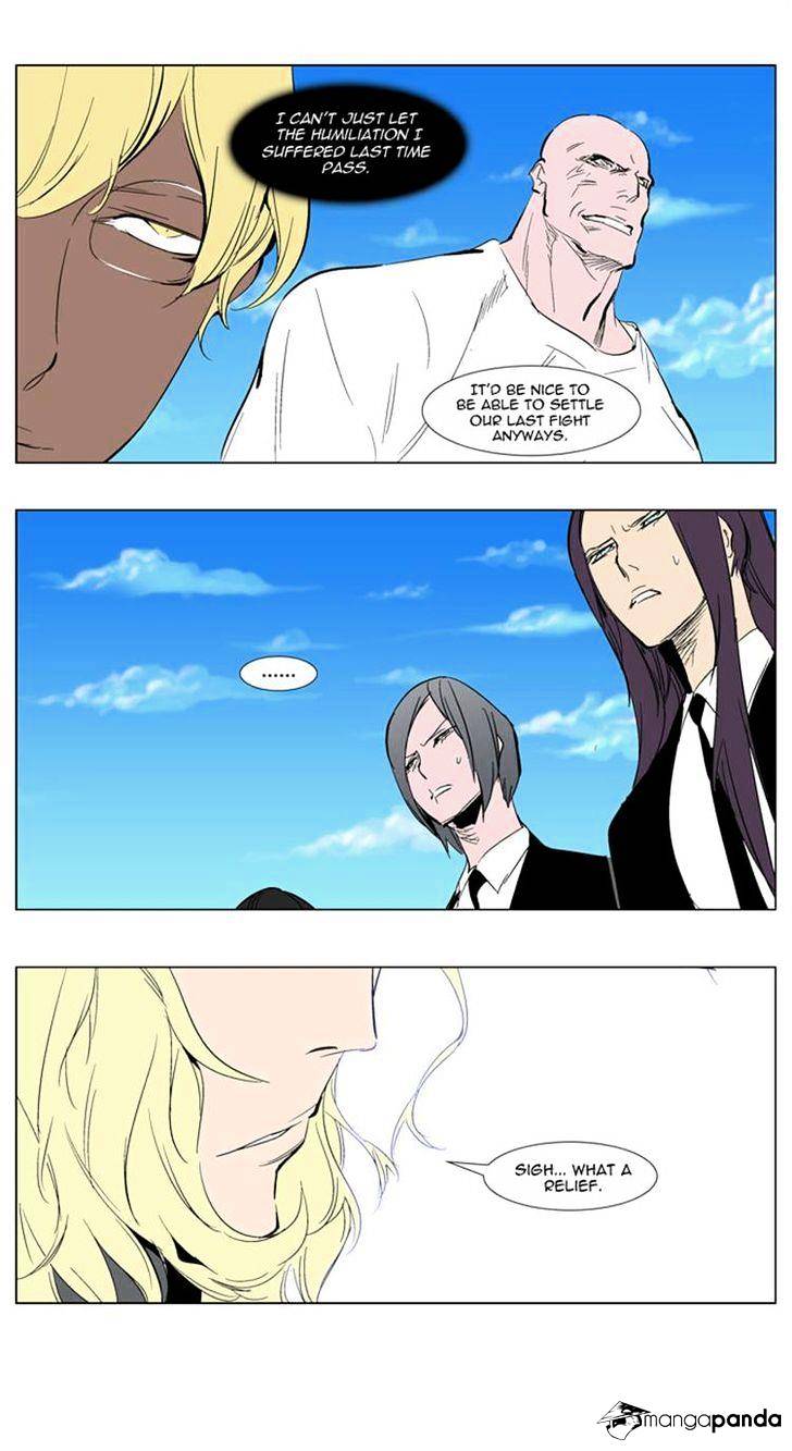 Noblesse - Manhwa chapter 303 - page 19