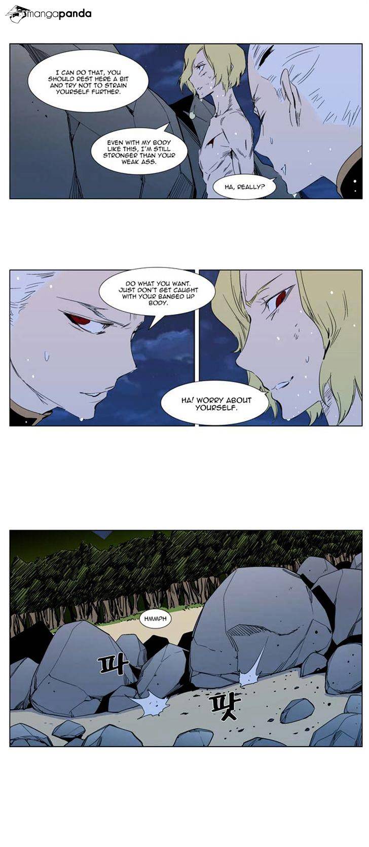 Noblesse - Manhwa chapter 303 - page 4