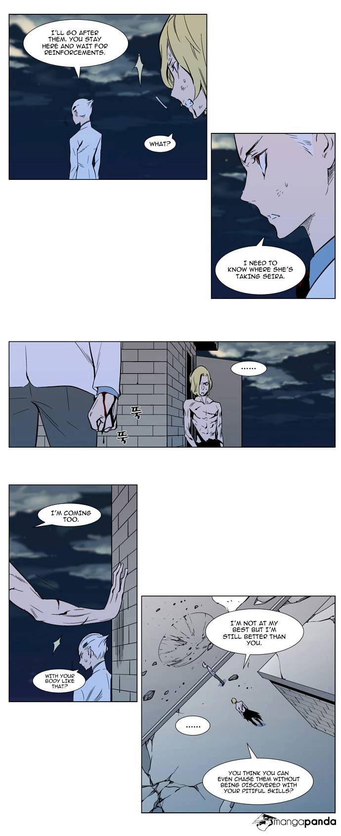 Noblesse - Manhwa chapter 302 - page 18