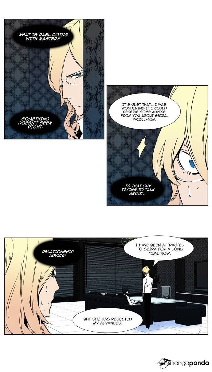 Noblesse - Manhwa chapter 298 - page 11