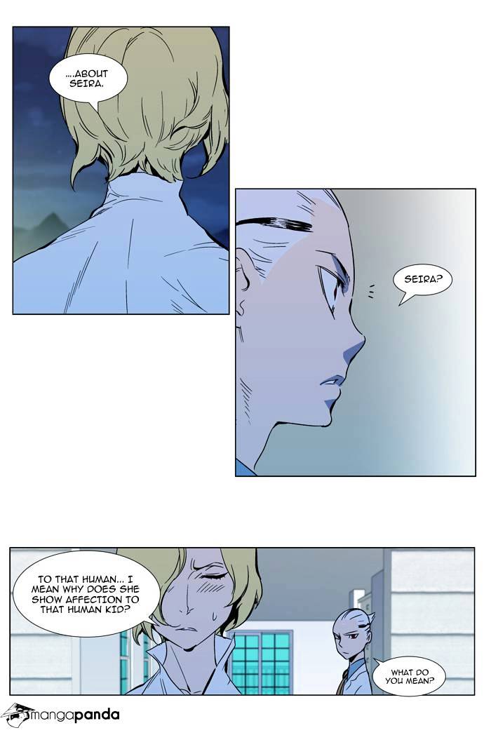 Noblesse - Manhwa chapter 298 - page 5