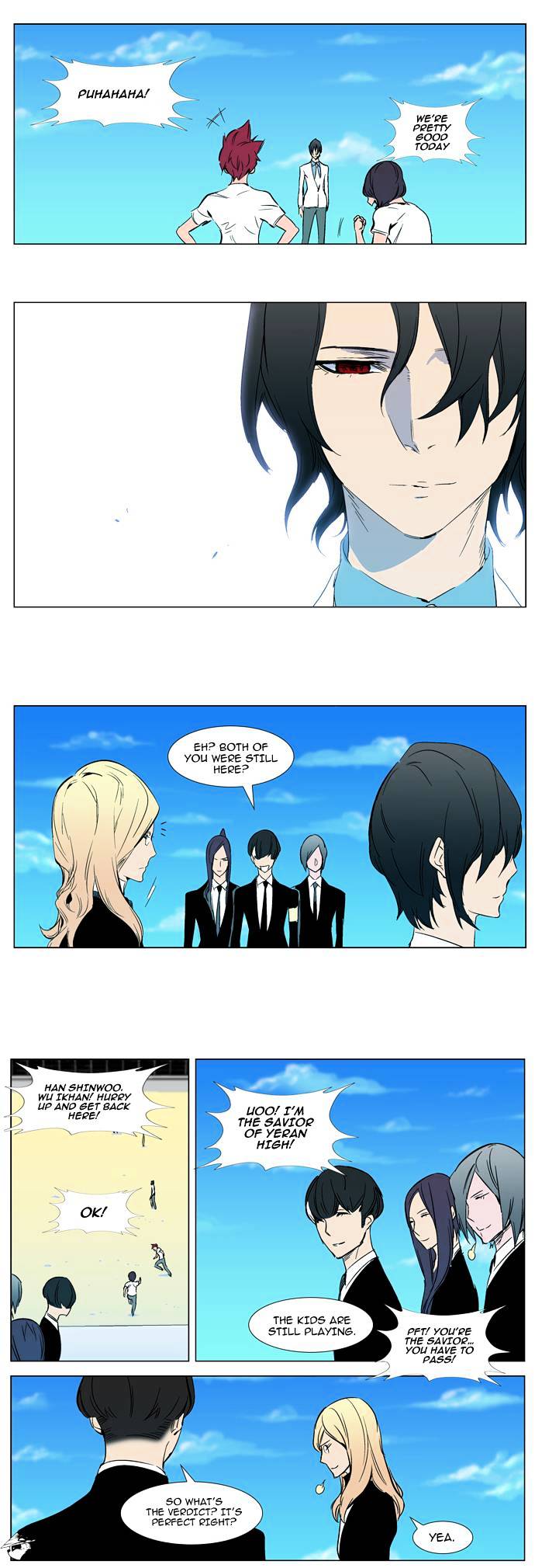 Noblesse - Manhwa chapter 296 - page 5