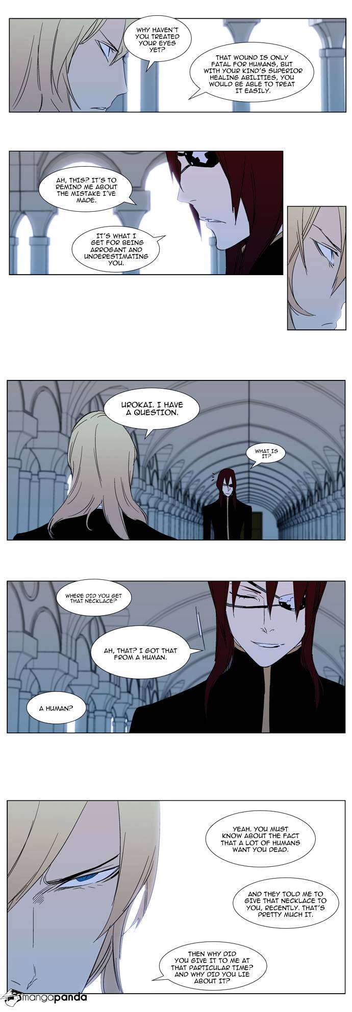 Noblesse - Manhwa chapter 295 - page 13