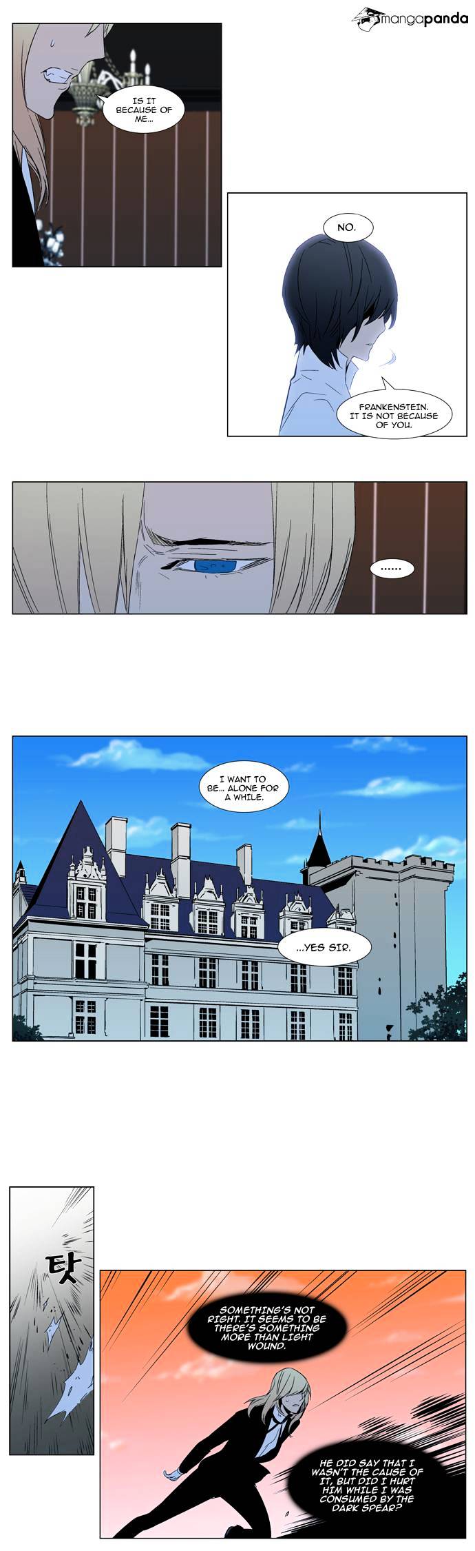 Noblesse - Manhwa chapter 295 - page 32