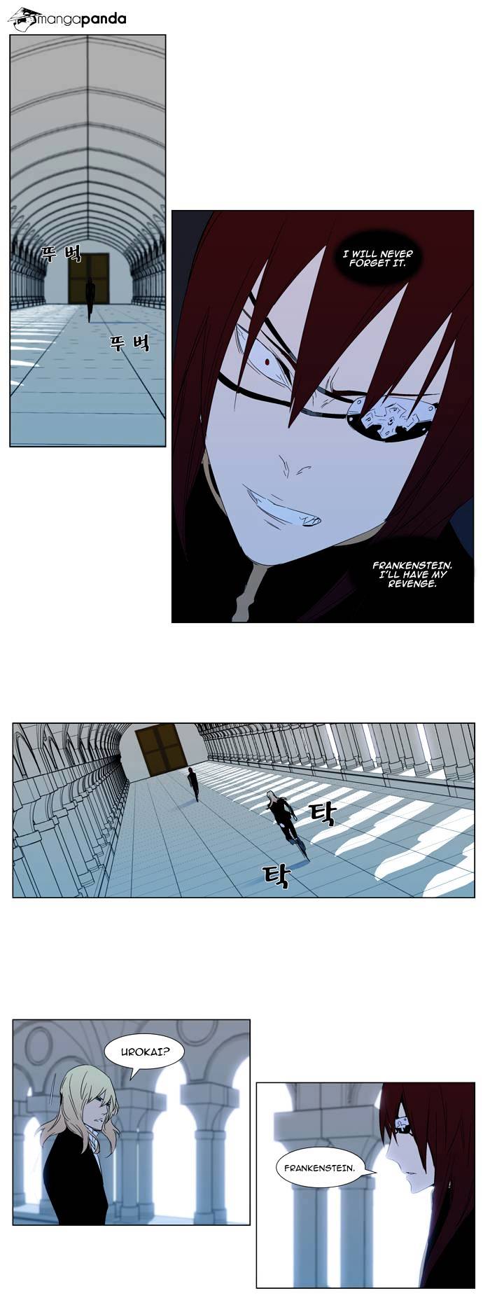 Noblesse - Manhwa chapter 295 - page 35