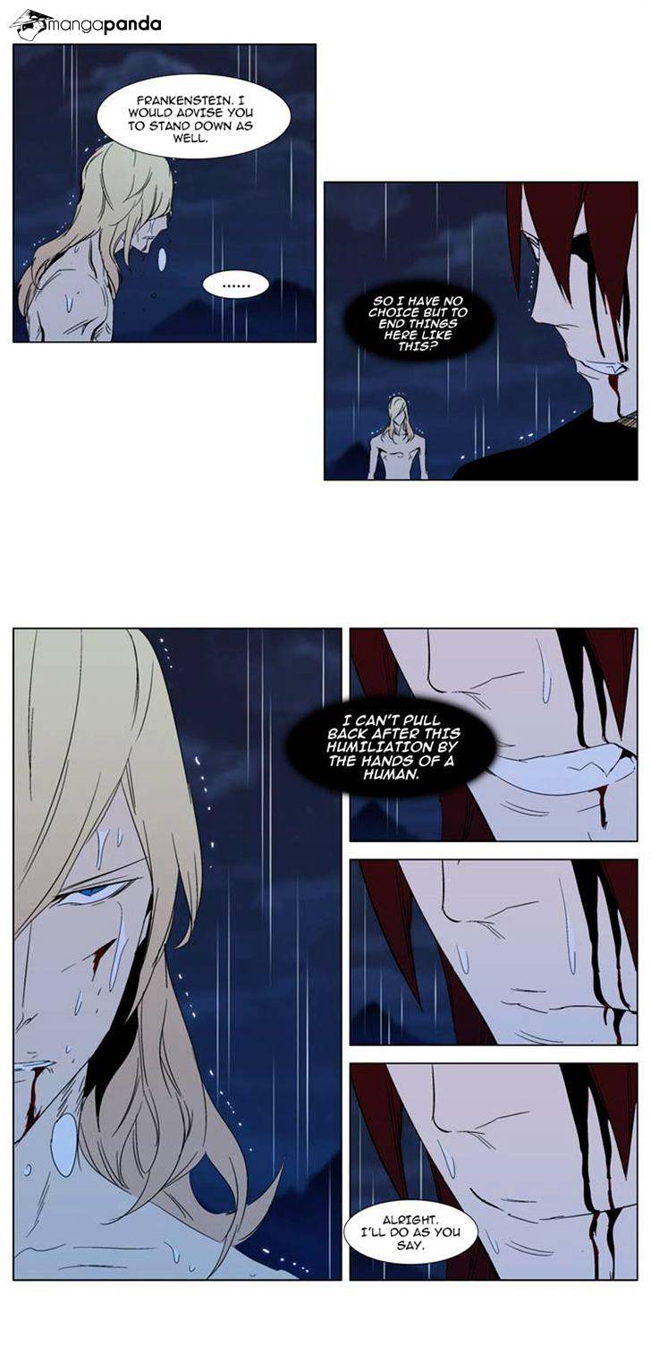 Noblesse - Manhwa chapter 292 - page 21