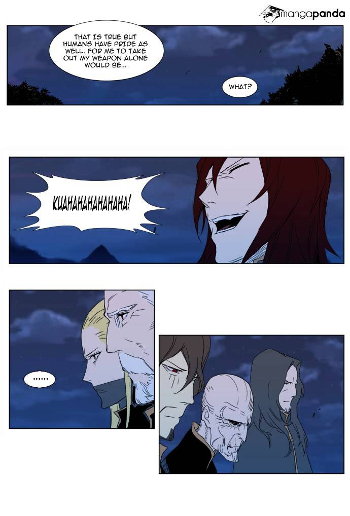 Noblesse - Manhwa chapter 291 - page 21