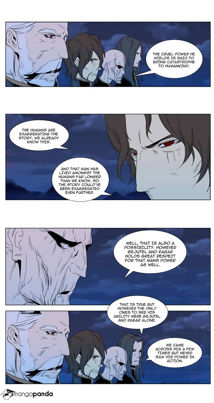 Noblesse - Manhwa chapter 291 - page 4