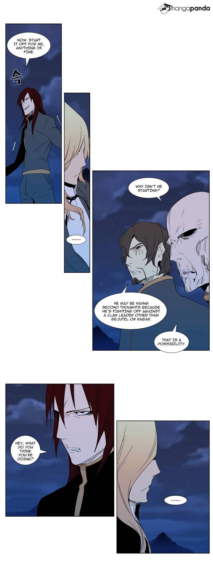 Noblesse - Manhwa chapter 291 - page 6