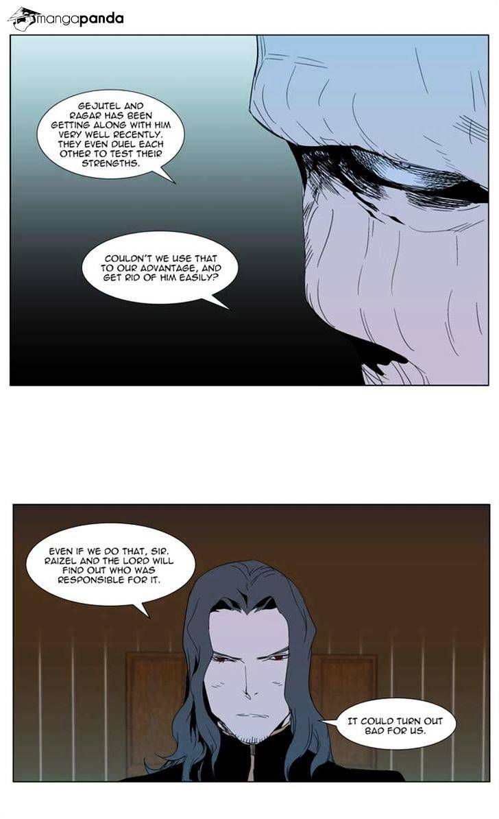 Noblesse - Manhwa chapter 290 - page 10