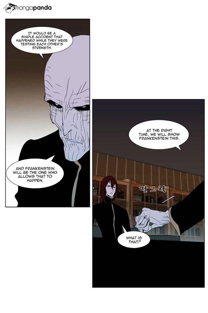 Noblesse - Manhwa chapter 290 - page 11