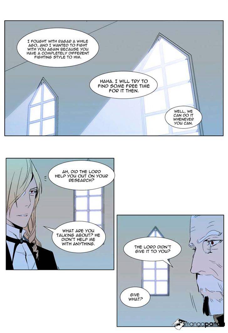 Noblesse - Manhwa chapter 290 - page 15