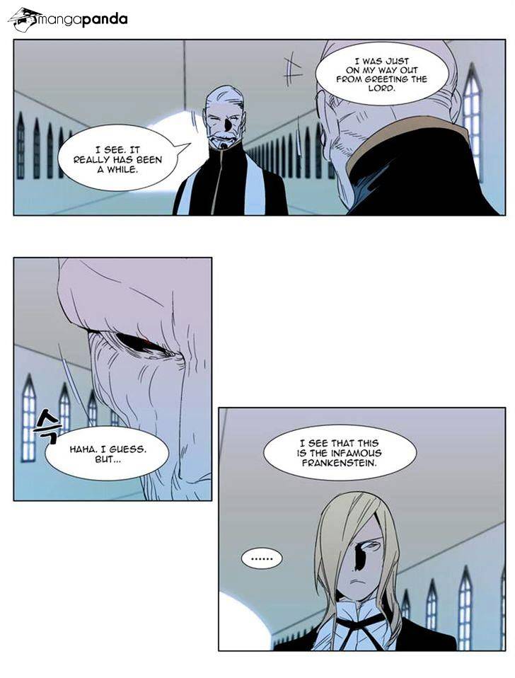 Noblesse - Manhwa chapter 290 - page 18