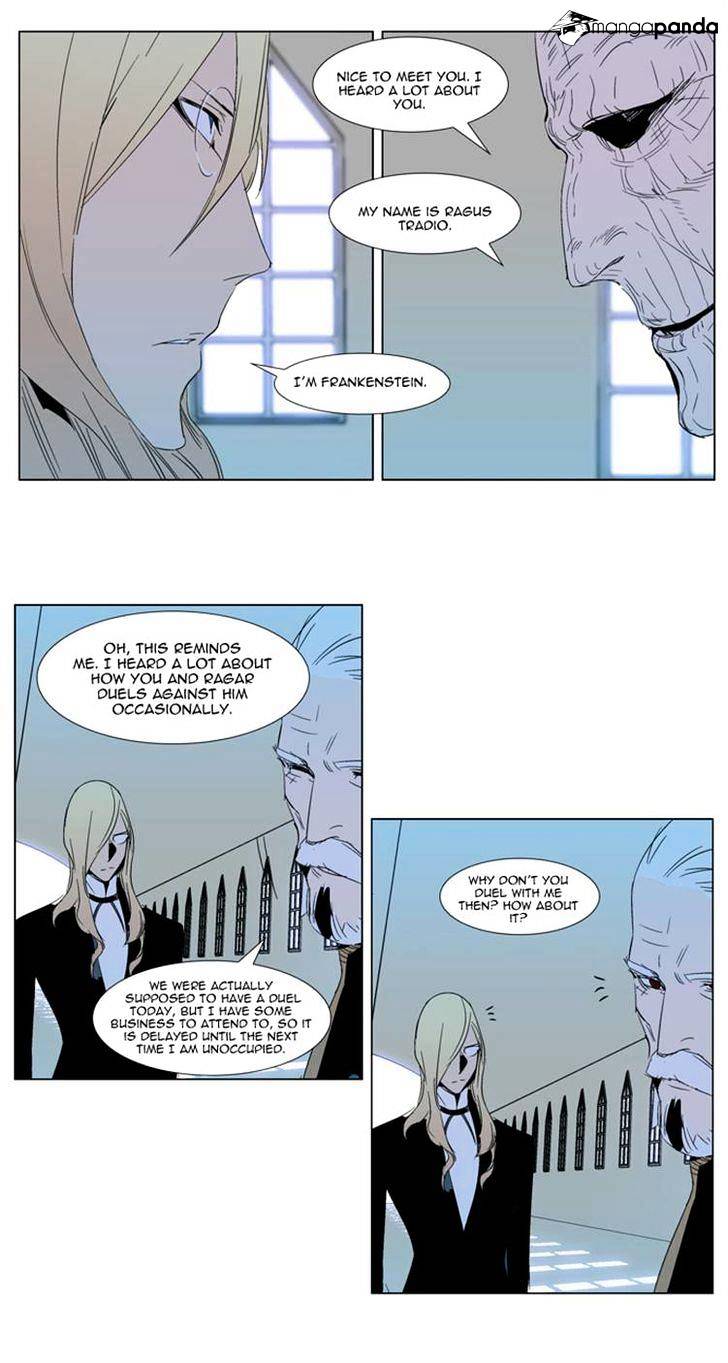 Noblesse - Manhwa chapter 290 - page 19