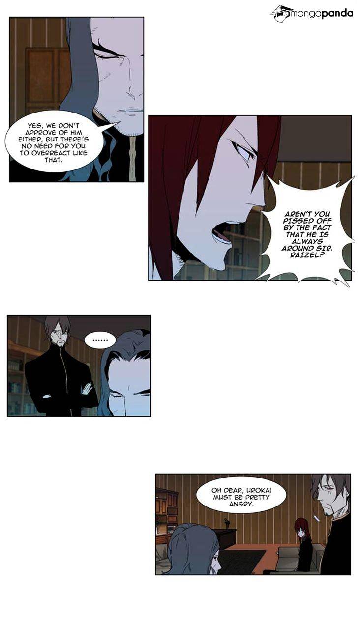 Noblesse - Manhwa chapter 290 - page 2