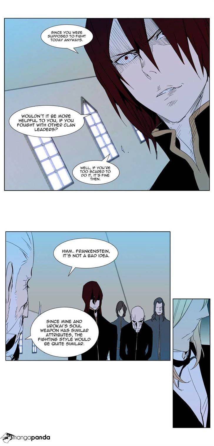 Noblesse - Manhwa chapter 290 - page 20