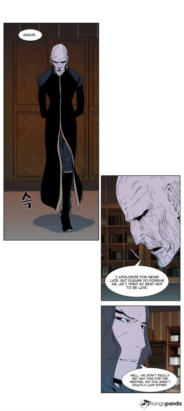 Noblesse - Manhwa chapter 290 - page 3