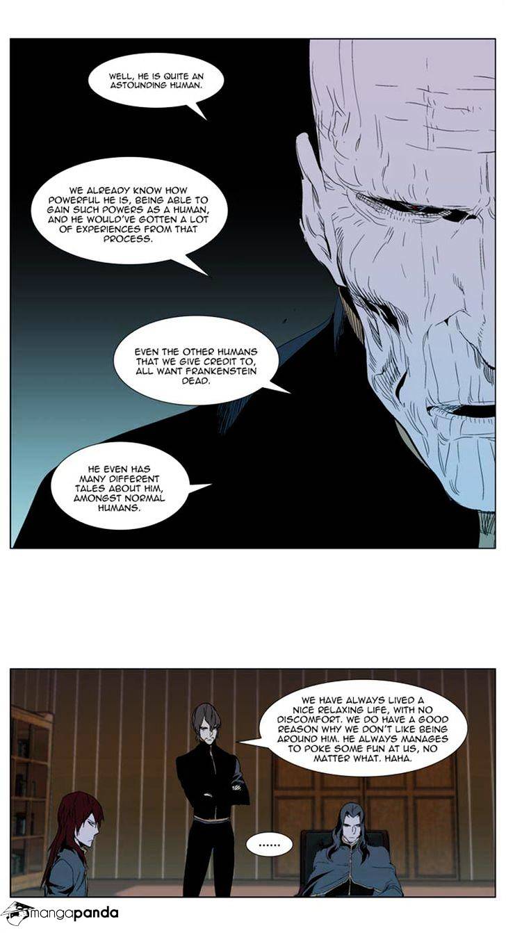 Noblesse - Manhwa chapter 290 - page 5