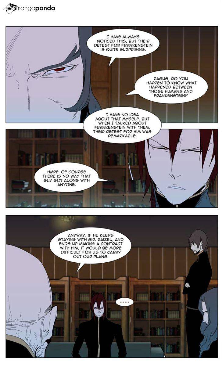 Noblesse - Manhwa chapter 290 - page 8