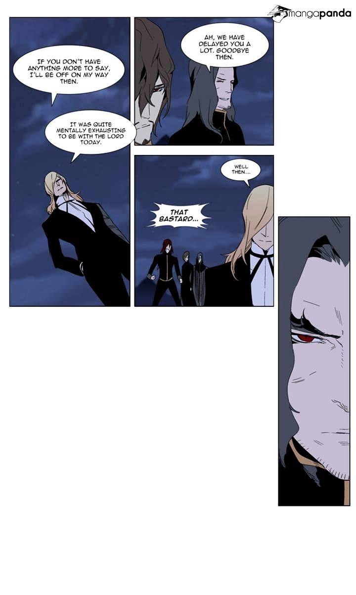 Noblesse - Manhwa chapter 289 - page 15