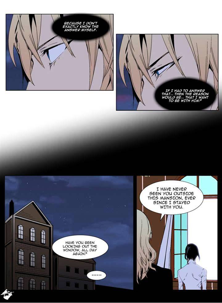 Noblesse - Manhwa chapter 289 - page 2