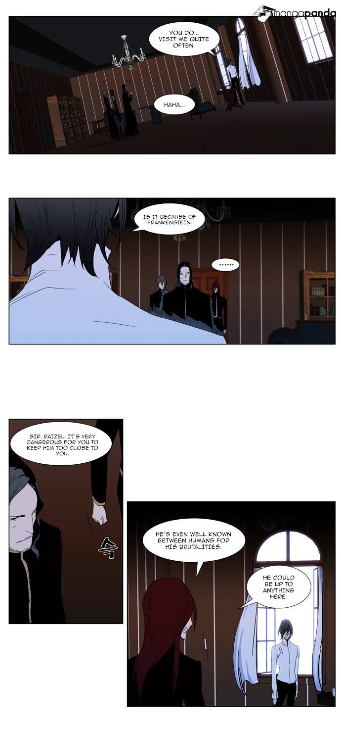 Noblesse - Manhwa chapter 288 - page 19