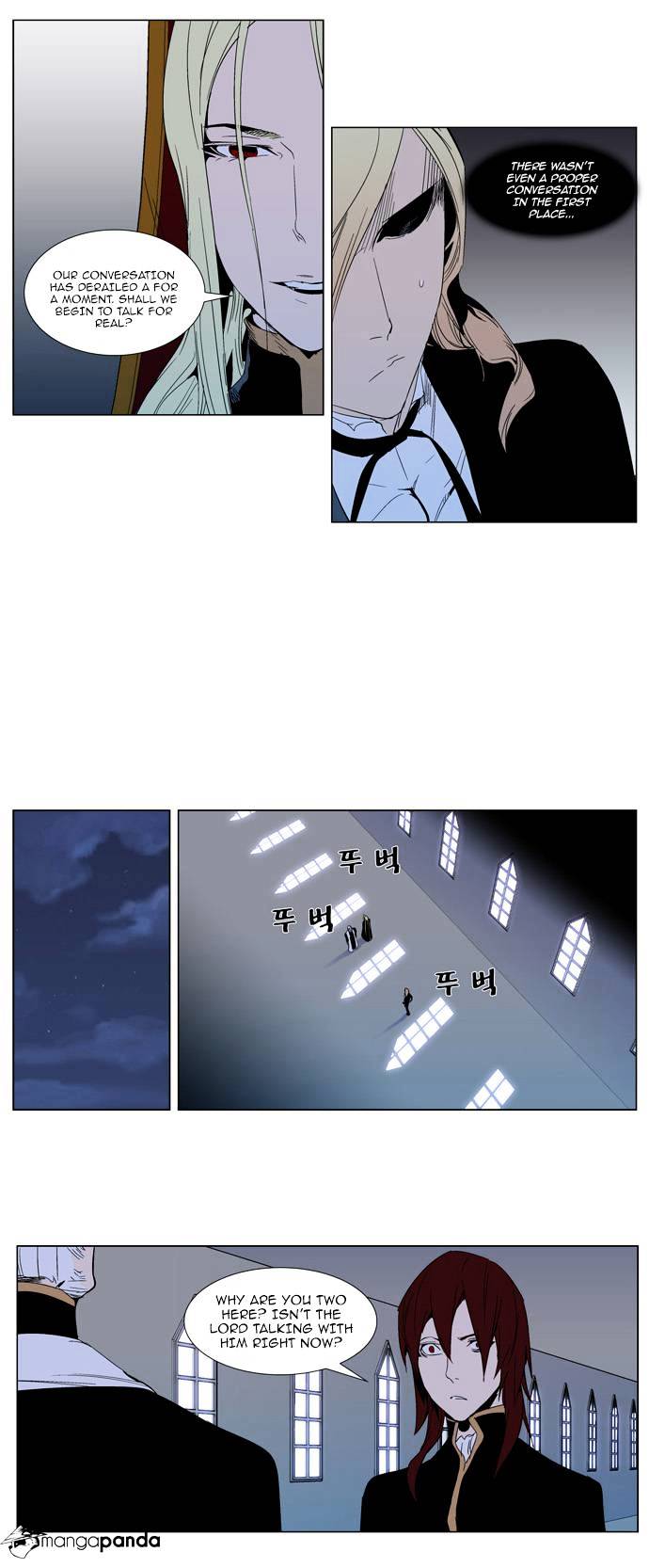 Noblesse - Manhwa chapter 288 - page 7