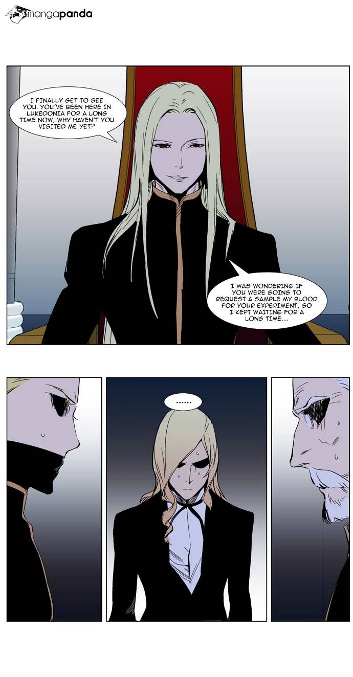 Noblesse - Manhwa chapter 287 - page 21