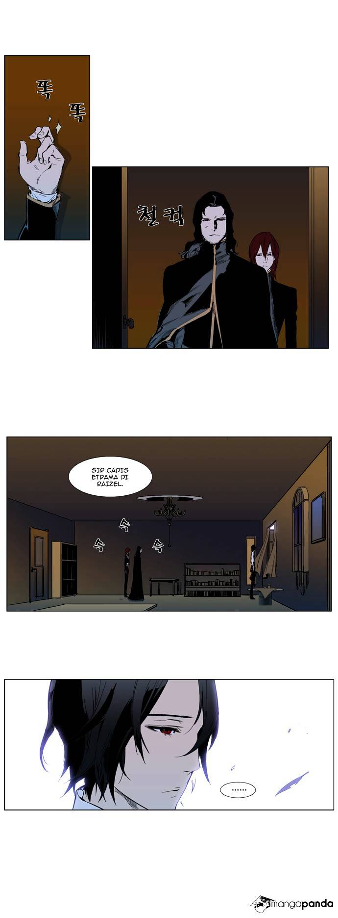 Noblesse - Manhwa chapter 287 - page 3