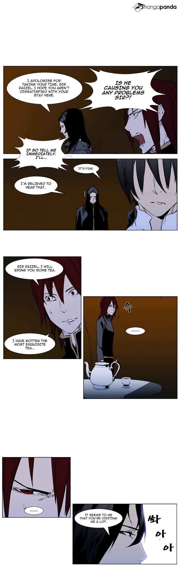 Noblesse - Manhwa chapter 287 - page 4